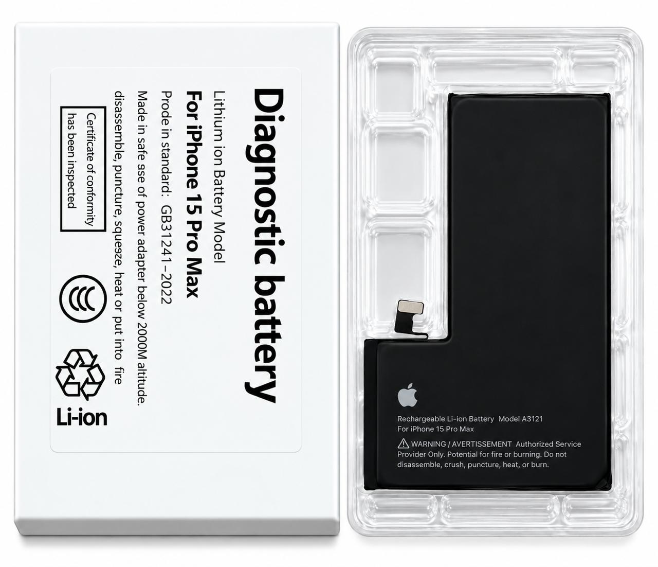 iPhone 15 Pro Max— аккумулятор с верификацией