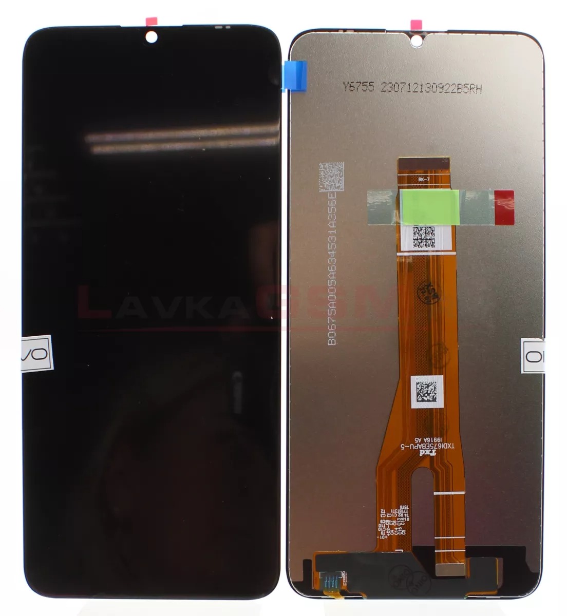 HONOR X7A — дисплей